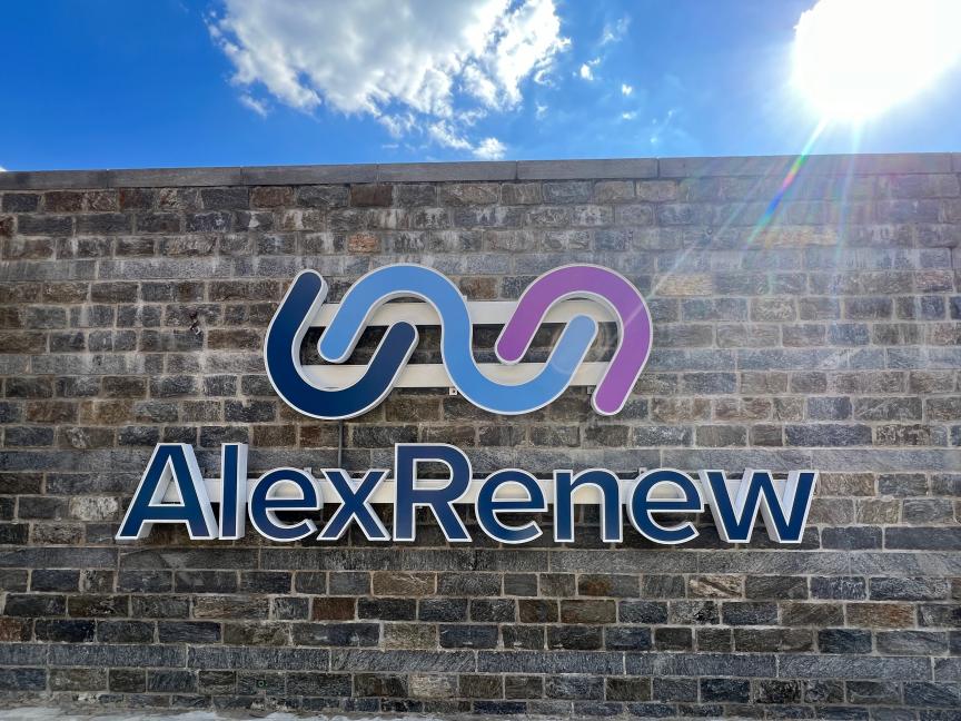 AlexRenew Environmental Center Exterior Sign